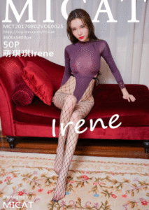 萌琪琪Irene