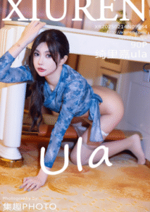 绮里嘉