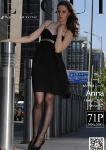 ANNA