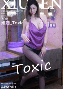 妲己