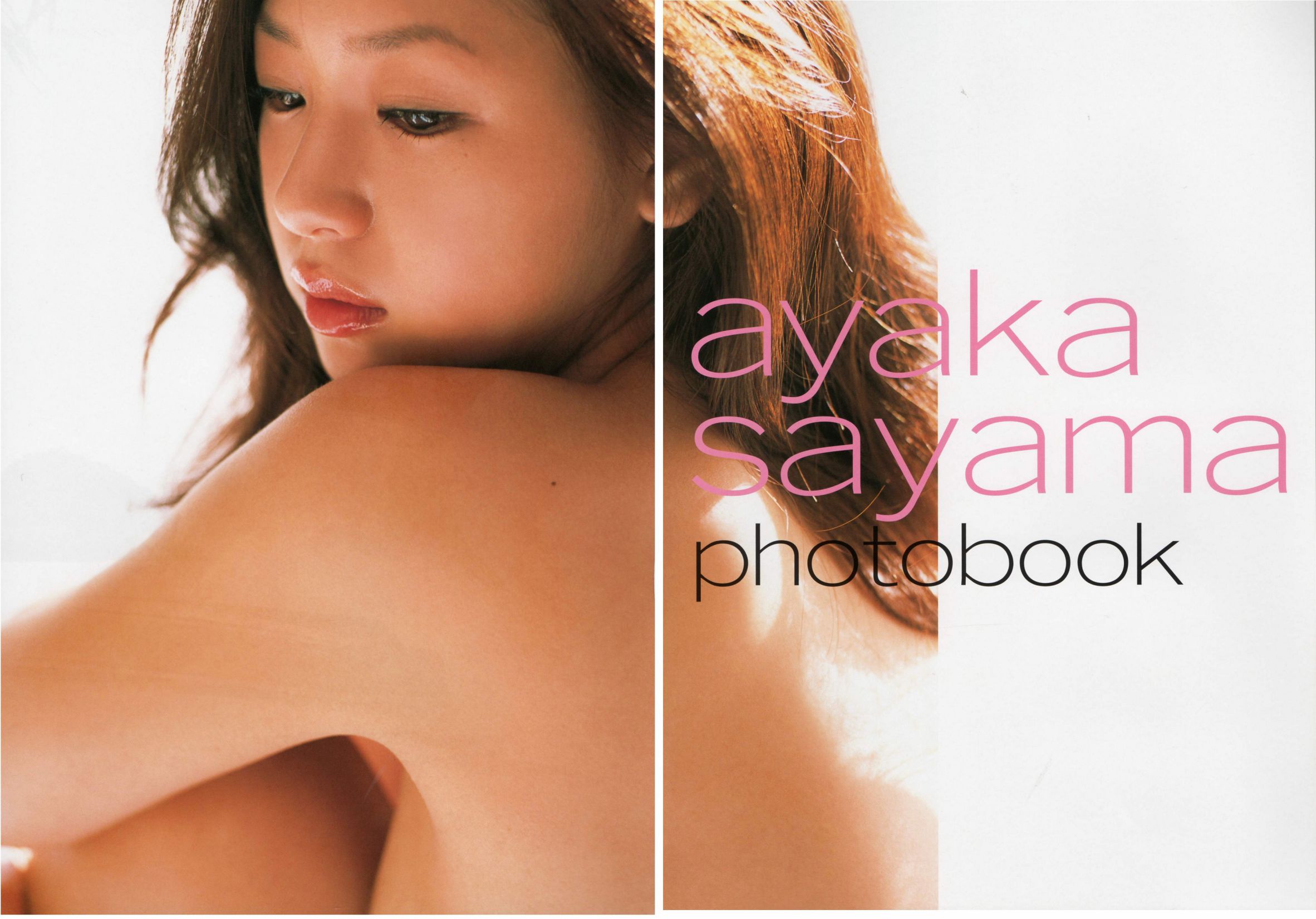 佐山彩香 Ayaka Sayama《Virgin Nude》 Cosplay-第3张